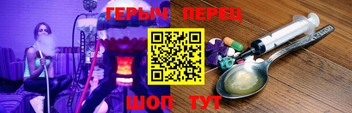 МЕФ Кудымкар