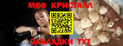 ешки Коммунар