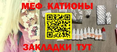 ешки Коммунар