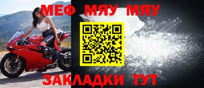 МДМА Конаково