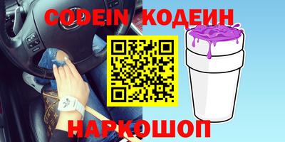 МДМА Конаково
