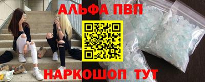 ешки Коммунар