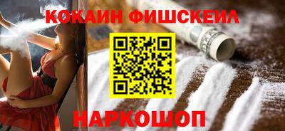 МДМА Конаково