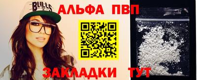 ешки Коммунар