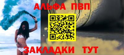 МДМА Конаково