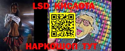 мяу мяу мука Комсомольск-на-Амуре
