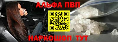 МДМА Конаково