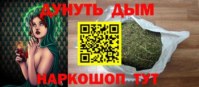 МДМА Конаково