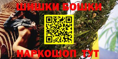 ешки Коммунар