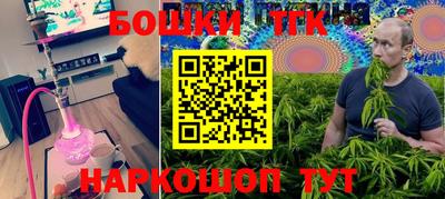 ешки Коммунар
