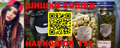 МДМА Конаково