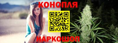 ешки Коммунар