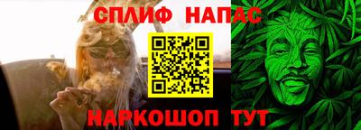 ешки Коммунар