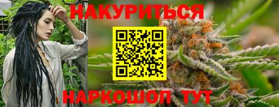 ешки Коммунар