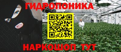 мяу мяу мука Комсомольск-на-Амуре