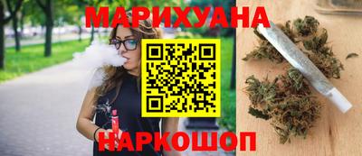 мяу мяу мука Комсомольск-на-Амуре