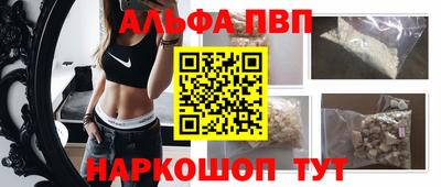 ешки Коммунар