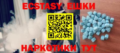 мяу мяу мука Комсомольск-на-Амуре