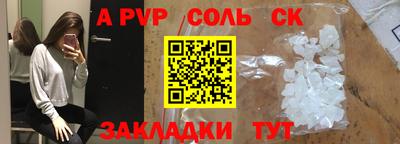ешки Коммунар
