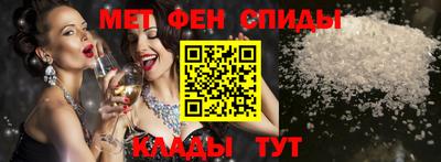 МДМА Конаково