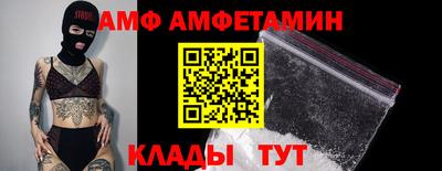 ешки Коммунар