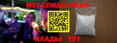 МДМА Конаково