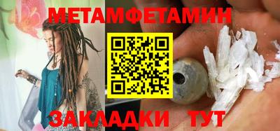 ешки Коммунар