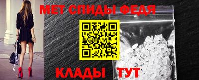 ешки Коммунар