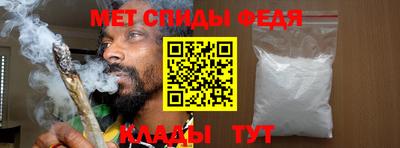 ешки Коммунар