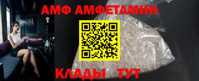 МДМА Конаково