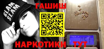 МДМА Конаково