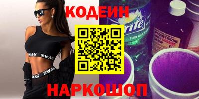 ешки Коммунар