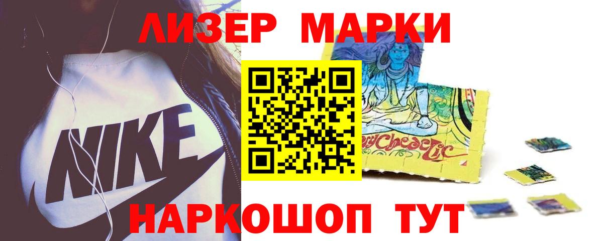 ЛСД экстази кислота  Вход с VPN  Лсд 25 экстази ecstasy  ОМГ ОМГ как зайти  Кудымкар 