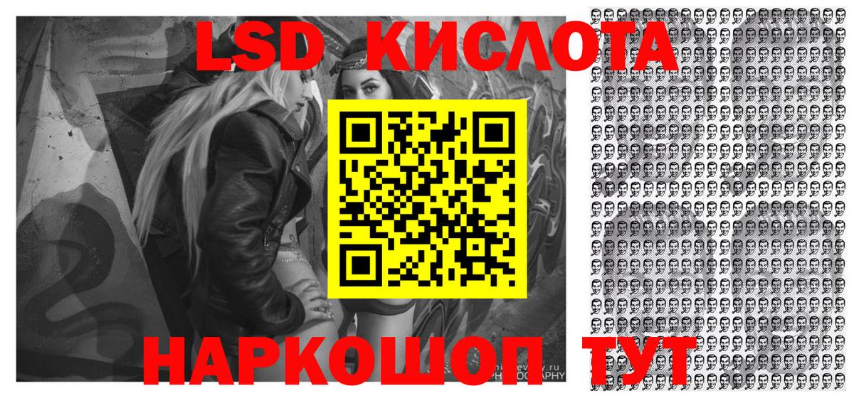 Кудымкар  Марки N-bome 1500мкг  Вход с VPN  Марки N-bome 1500мкг 
